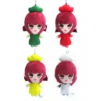 Plush - Oshi no Ko / Arima Kana