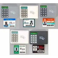 Trading Figure - Employee ID mascot