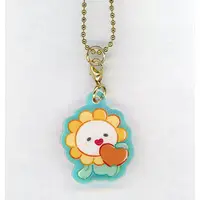 Key Chain - JOCHUM / Bira