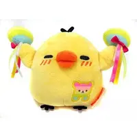 Plush - RILAKKUMA / Kiiroitori