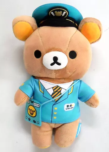 Plush - Pouch - RILAKKUMA / Kiiroitori & Rilakkuma