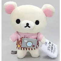Plush - RILAKKUMA / Korilakkuma
