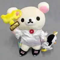 Plush - Figure - RILAKKUMA / Korilakkuma