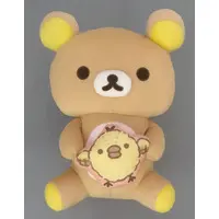 Plush - RILAKKUMA / Chairoikoguma