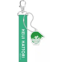 Key Chain - Detective Conan