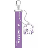 Key Chain - Detective Conan
