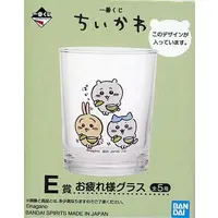 Ichiban Kuji Chiikawa - Ichiban Kuji - Chiikawa / Chiikawa & Usagi & Hachiware