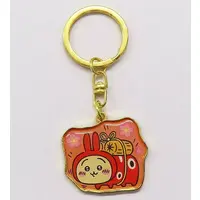 Key Chain - Chiikawa / Usagi