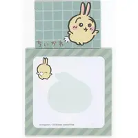 Stationery - Memo Pad - Chiikawa / Usagi