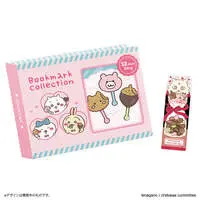 Chiikawa Bookmark Collection - Chiikawa