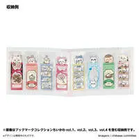 Chiikawa Bookmark Collection - Chiikawa