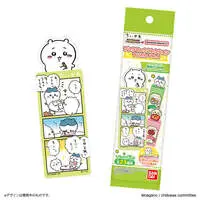 Chiikawa Bookmark Collection - Chiikawa