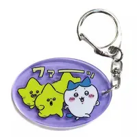 Key Chain - Chiikawa / Hachiware & Shooting star