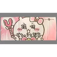 Towels - Chiikawa / Chiikawa