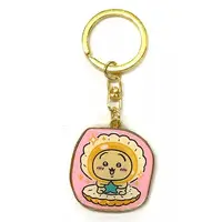 Key Chain - Chiikawa / Usagi