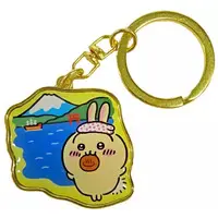 Key Chain - Chiikawa / Usagi