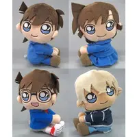 Plush - Detective Conan