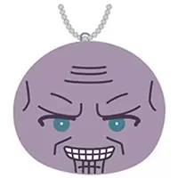 Omanjuu Niginigi Mascot - MARVEL / Thanos