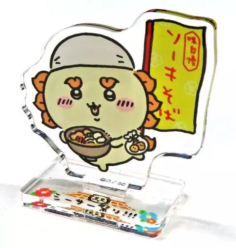 Acrylic stand - Chiikawa / Shisa