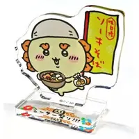 Acrylic stand - Chiikawa / Shisa