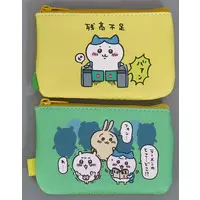 Pouch - Chiikawa