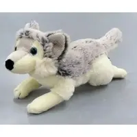 Plush - Wolf