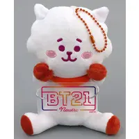 Key Chain - BT21 / RJ