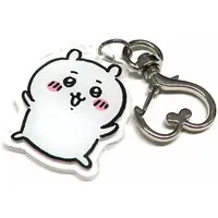 Key Chain - Chiikawa / Chiikawa