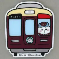 Magnet - Chiikawa / Hachiware & Chiikawa