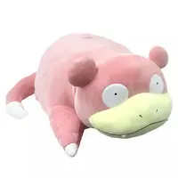 Plush - Pokémon / Slowpoke