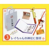 Trading Figure - Sailor Moon