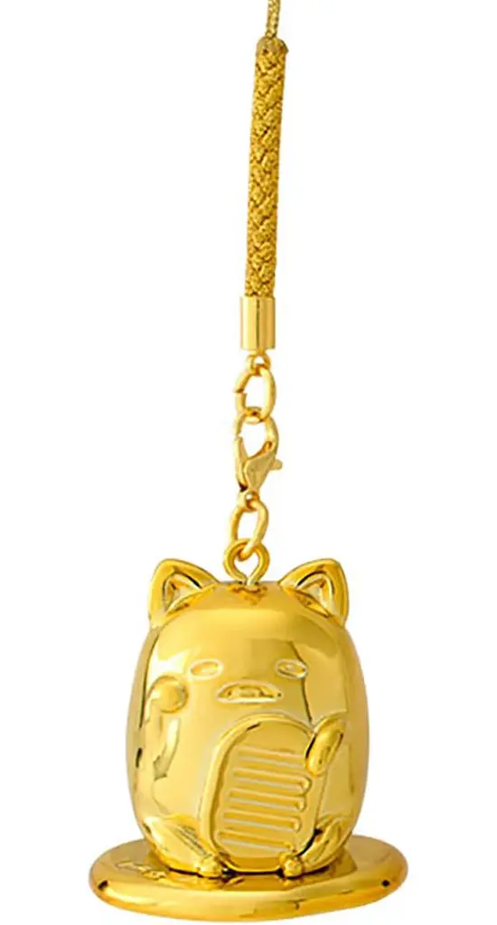 Key Chain - Sanrio characters / Gudetama