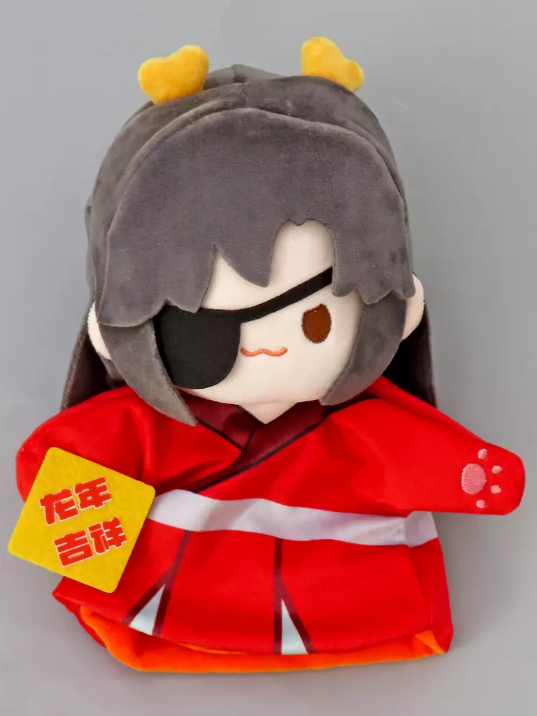 Plush - Heaven Official's Blessing