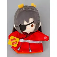 Plush - Heaven Official's Blessing