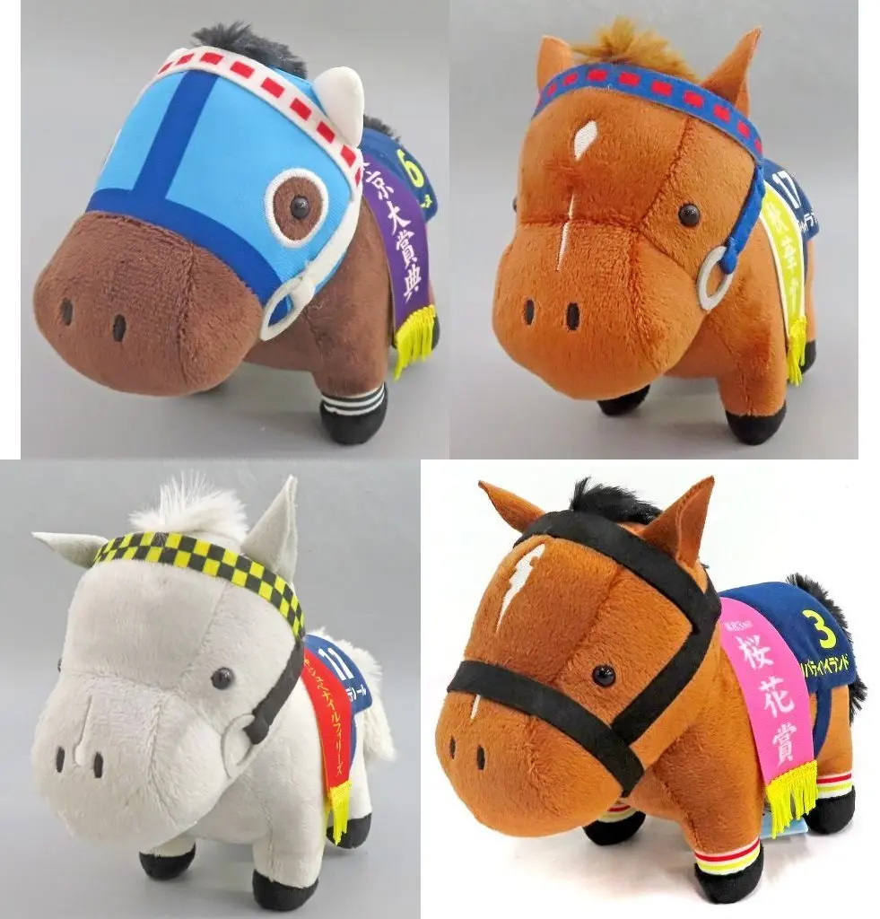 Plush - Thoroughbred collection