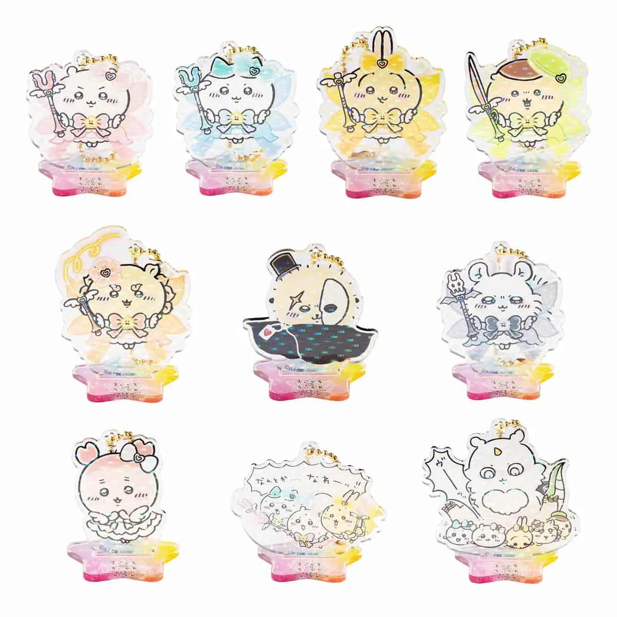 Key Chain - Chiikawa