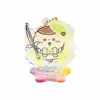 Key Chain - Chiikawa