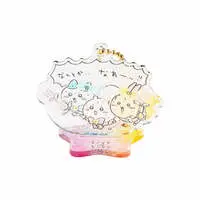 Key Chain - Chiikawa