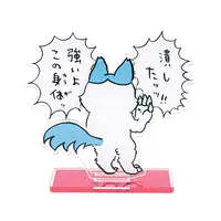 Chiikawa Multiverse?! - Chiikawa / Hachiware