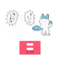 Chiikawa Multiverse?! - Chiikawa / Hachiware