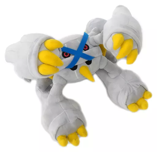 Plush - Pokémon / Metagross