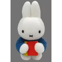 Plush - miffy