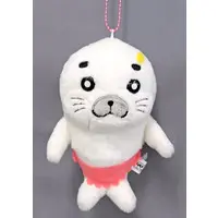 Plush - Shounen Ashibe