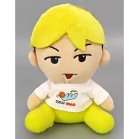 Plush - Tokai On Air