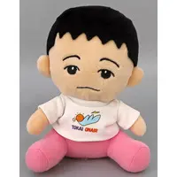 Plush - Tokai On Air