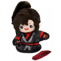 Plush - Mo Dao Zu Shi (Grandmaster of Demonic Cultivation)