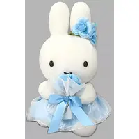 Plush - miffy / Miffy