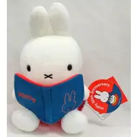 Plush - miffy / Miffy