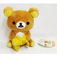 Plush - RILAKKUMA / Rilakkuma
