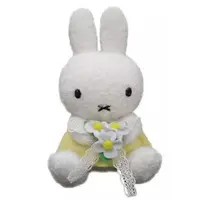 Plush - miffy / Miffy